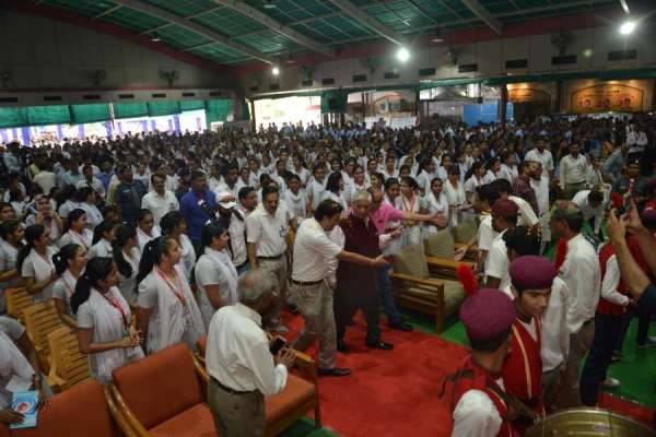 दिशा बोध कार्यक्रम