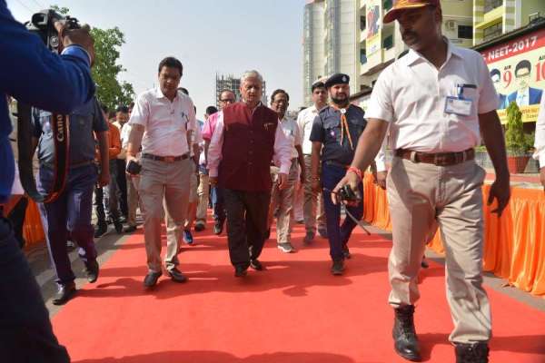 दिशा बोध कार्यक्रम