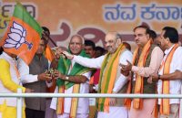 opinion,work and life,rajasthan patrika article,karnataka election