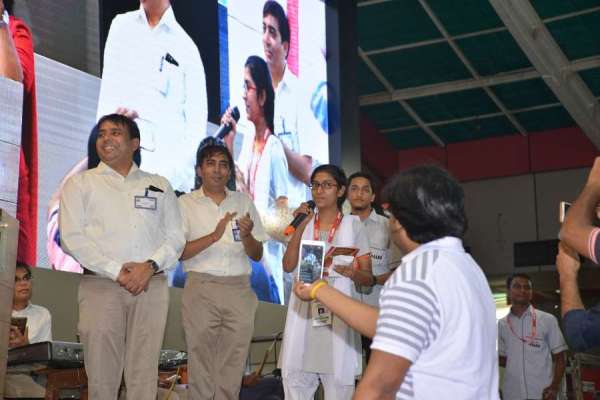 दिशा बोध कार्यक्रम