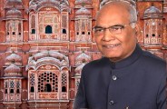 OPOD - country will be developed if UP will develop - President 