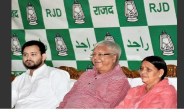 lalu