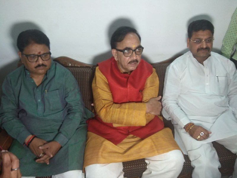 Mahendra Nath Pandey