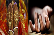 murrder on daughter's marriage