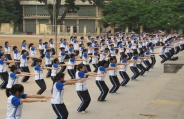 RSMSSB PTI