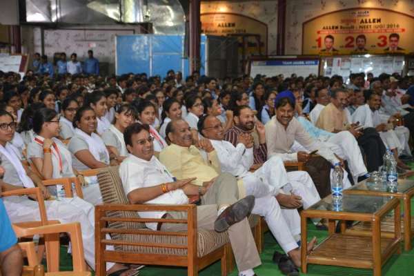 दिशा बोध कार्यक्रम