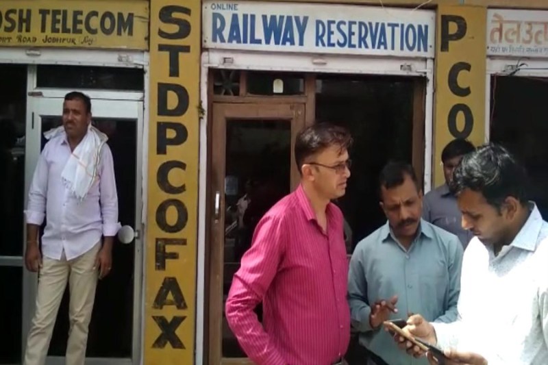 Jodhpur,indian rail,Rajasthan crime latest news,rail ticket,rail ticket booking,indian rail ticket,Jodhpur Hindi news,jodhpur latest news,confirmed rail ticket,tatkal rail ticket racket,jodhpur crime,jodhpur crime news,