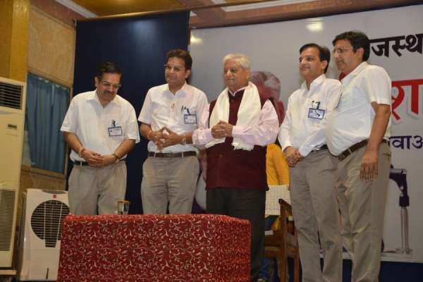 दिशा बोध कार्यक्रम