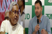 tejasvi and nitish kumar