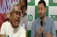 tejasvi and nitish kumar