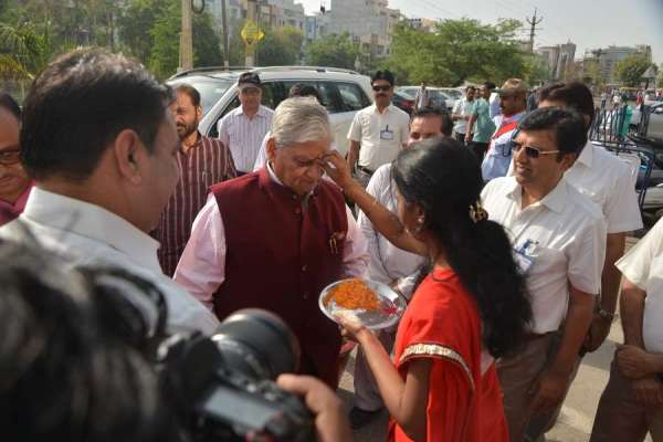 दिशा बोध कार्यक्रम