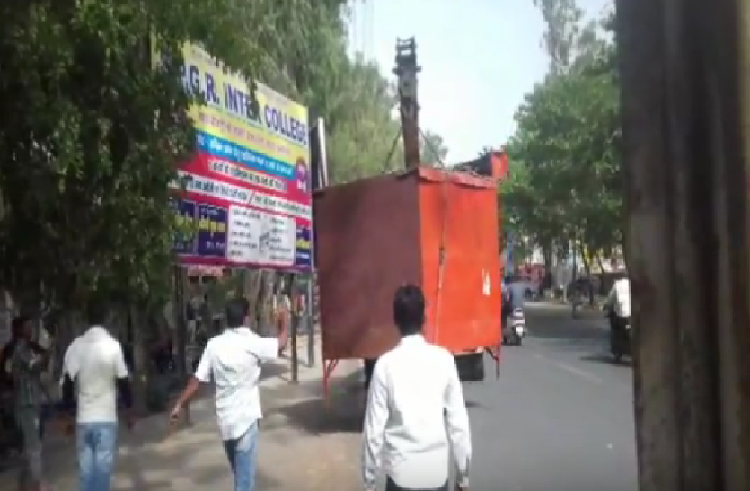 District administration removed illegal encroachment in farrukhabad up