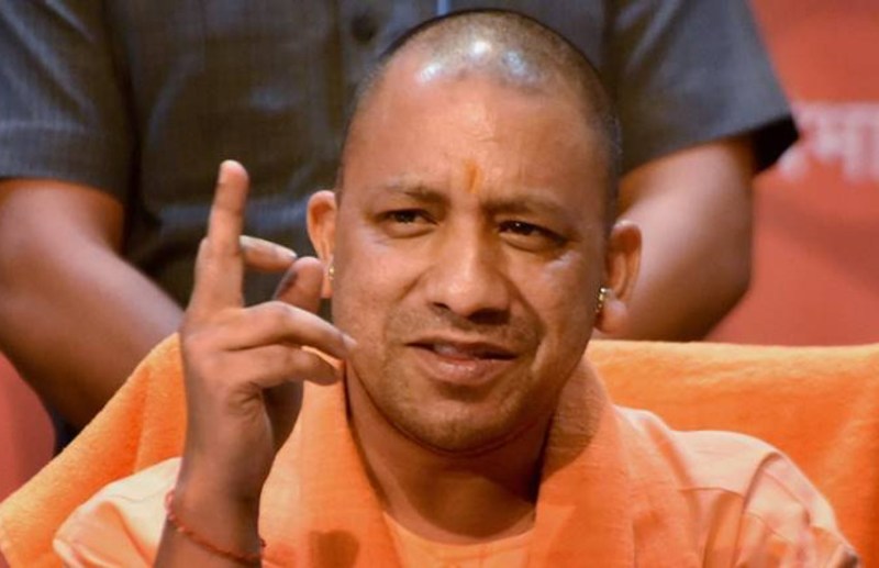 CM Yogi