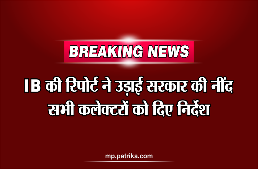 mandsaur kisan andolan