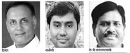 gandhinagar