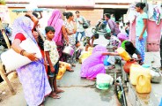 Jaipur News