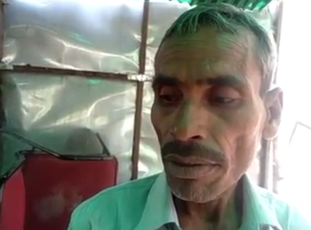 Farmer facing problem due to bank in Unnao UP news