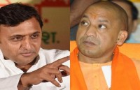 CM Yogi Adityanath and Akhilesh Yadav
