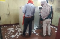 बलौदा के एटीएम में नहीं रहता पैसा, एटीएम से मायूस लौटते हैं उपभोक्ता