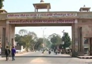 ayodhya