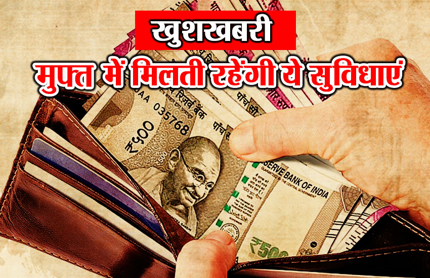 Banking Services