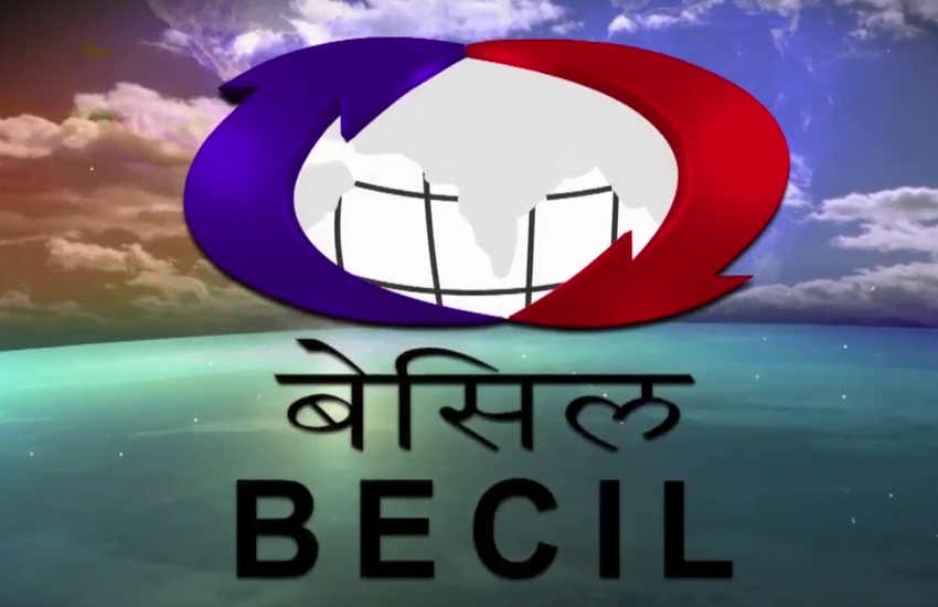 BECIL RECRUITMENT 2023 | 12TH PASS JOB | DATA ENTRY OPERATOR | HOW TO  APPLY? - YouTube