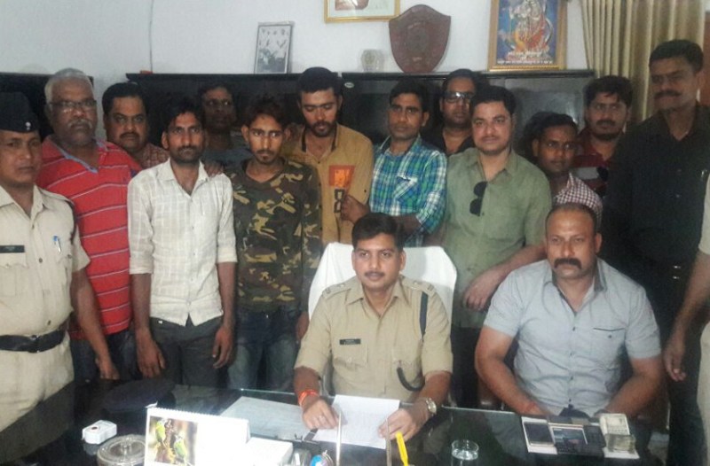 Interstate swindle gang