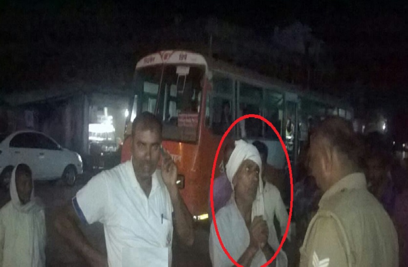 driver physical harassed girl wole night in bus police rection on it