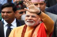 पीएम नरेद्र मोदी का नेपाल दौरा