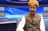 Sher singh rana