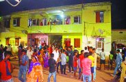 Bhilai crime
