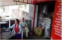 Stuck bite network in bhilwara