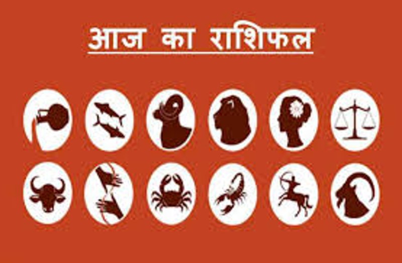 rashifal