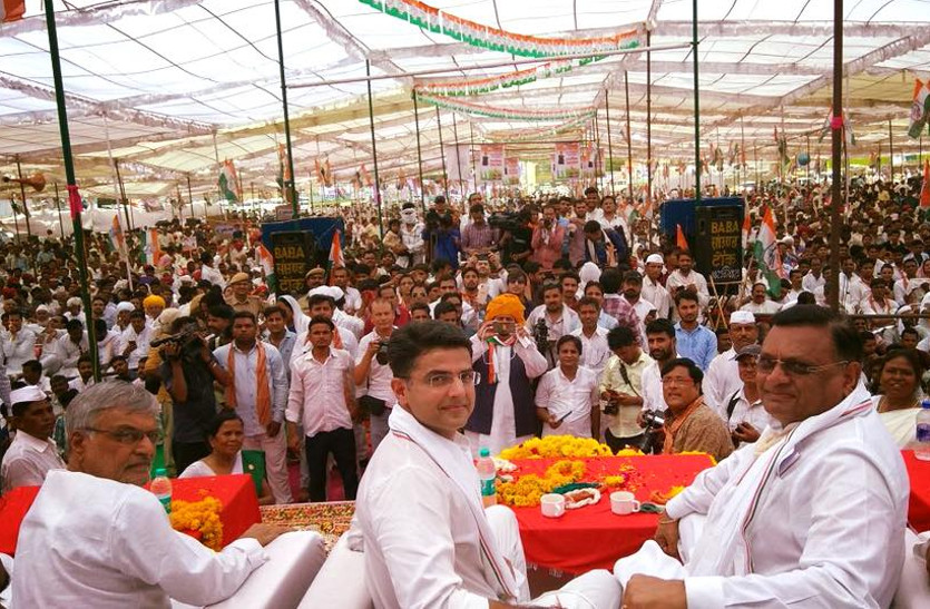 Sachin Pilot in tonk