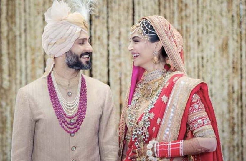Sonam Kapoor-Anand Ahuja Marriage