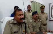 SP City Mathura