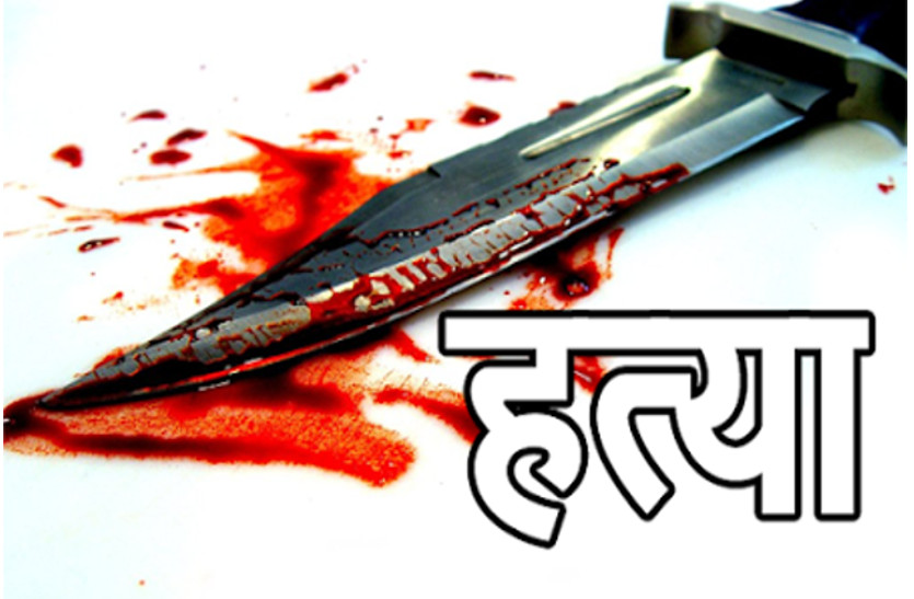 Rajasthan land dispute clash: 1 died in bundi district