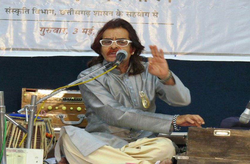 bhilai singer