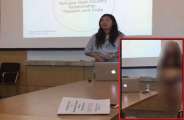 student strips in college during presentation