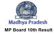 MP Board 10th Result 2018