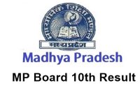 MP Board 10th Result 2018