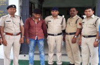 सहकारी बैंक में डकैती के लिए संबलपुर से सिलेंडर लाए थे डकैत, लॉज में ठहर, लूट ले गए थे 18 लाख