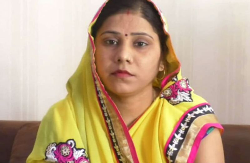 BJP MLA Daughter in Law