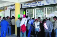 बड़ी खबर: आज दर्जनों ट्रेनें रद्द, इन शहरों में नहीं जा पाएंगे यात्री