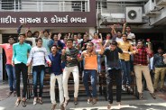 surat photo