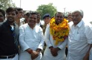 bjp