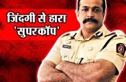 Himanshu Roy suicide
