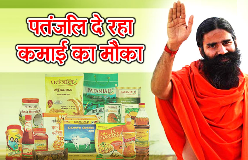 Baba Ramdev