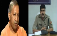 CM Yogi Adityanath and IPS Akash Kulari