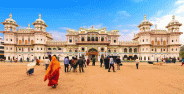 PM Narendra Modi Nepal Visit And Start Jankapur Ayodhya Bus Sewa